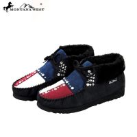 Montana West Moccasins Texas Collection