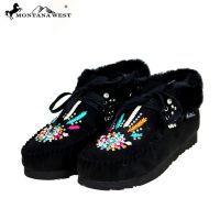 Montana West Moccasins Embroidered Collection-Coffee