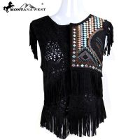 Montana West Suede-Like Fringe Short Vest-Black