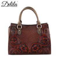 LEA-6013 Delila 100% Genuine Leather Tooled Collection-Coffee