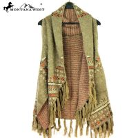 Montana West Tribal Fringe Vest