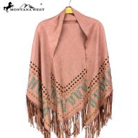 Montana West Suede-Feel Fringe Poncho