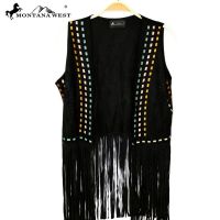 Montana West Suede-Like  Fringe  Vest