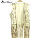 Montana West Suede-Like  Fringe  Vest