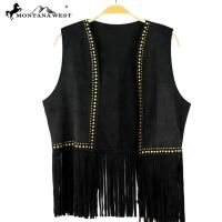 Montana West Suede-Like Fringe  Vest