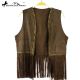 Montana West Suede-Like Fringe  Vest