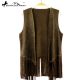 Montana West Suede-Like Fringe Vest