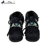 SBT-007 Montana West Moccasins Aztec Collection-Black and Brown