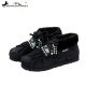 Montana West Moccasins Aztec Collection-Brown