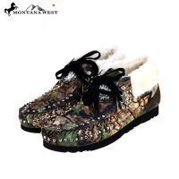 Montana West Moccasins Camo Collection